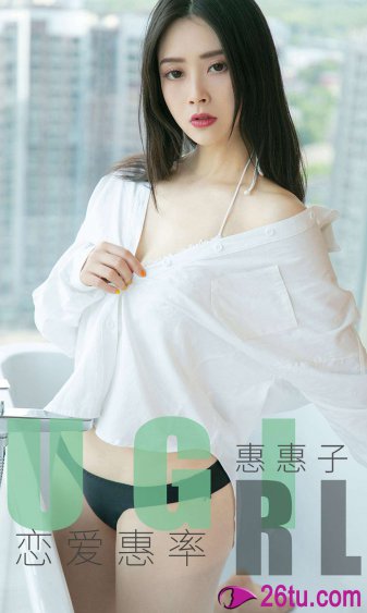 绿山墙的安妮主要内容